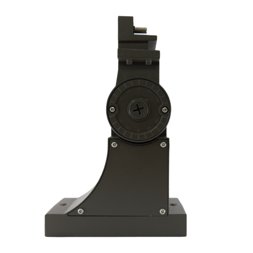Adjustable Horizontal Arm for Area Light